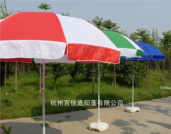 供应浙江户外广告伞 百佳遮阳蓬 行业首选