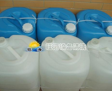 导热油锅炉清洗