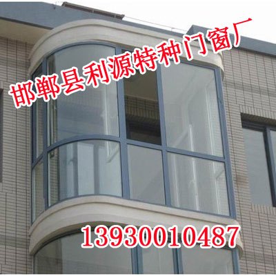 邯郸断桥铝门窗【邯郸利源门窗】打造精品