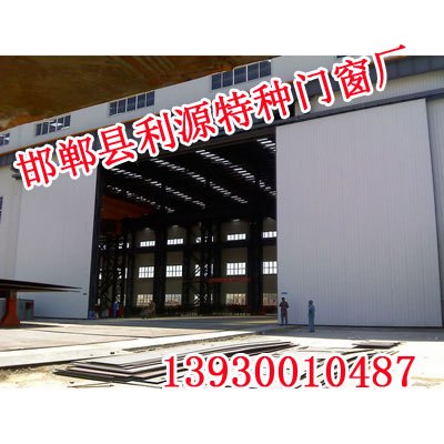 邯郸工业门【邯郸利源门窗】专业设计安装