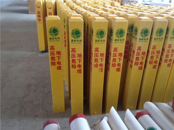 警示桩  警示管  拉线保护套  电线杆拉线保护套