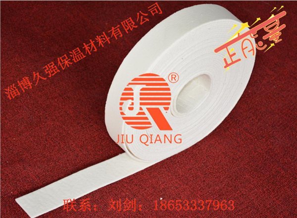 催化剂行业隔热专用陶瓷纤维纸