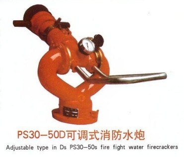 济南哪里的消防炮是有打折的，济南瑞岩将平价进行到