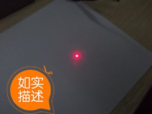 绣花定位激光仪