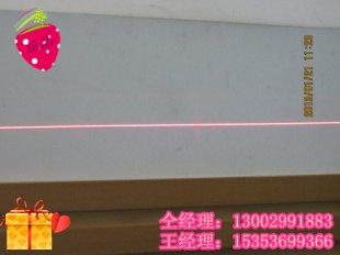 裁断红外线激光灯