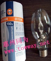 OSRAM 石英金卤灯 HQI-E 150W/N 