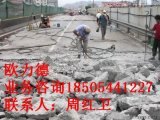 天津湖南劈裂机分裂机岩石分裂机优选欧力德