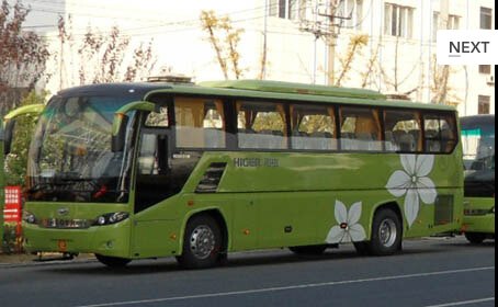 沈阳旅游汽车提供价格划算的旅游包车