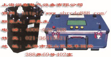 便携式数字超低频高压发生器