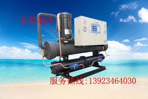 卓越品牌潮流东星制冷设备东星制冷设备
