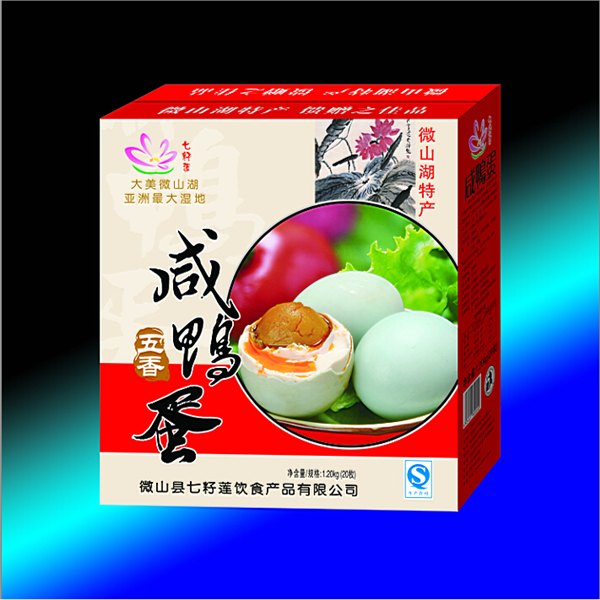 济宁有哪些知名的微山湖咸鸭蛋生产厂家