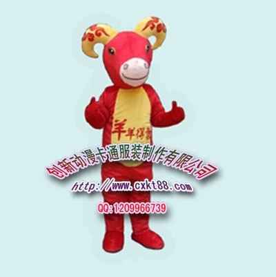 羊卡通人偶服装，2015羊生肖卡通服装