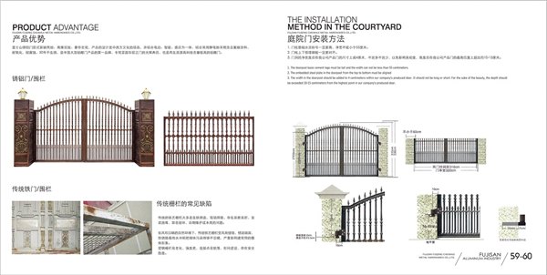 铸铝围栏  铸铝栏杆