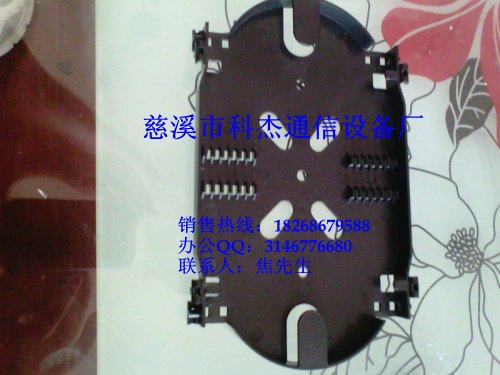 黑色光纤熔接盘,灰色光纤熔接盘,白色光纤熔纤盘