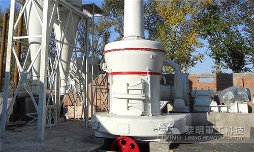 黎明重工磨粉机图_超细粉碎机微型磨粉机_磨粉机