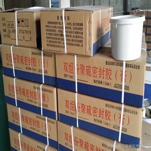 SW密封胶，密封胶，建筑密封胶给每个工程一个前进橡塑的芯
