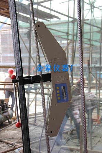 SL-10T钢索张力测试仪 免费标定7根索