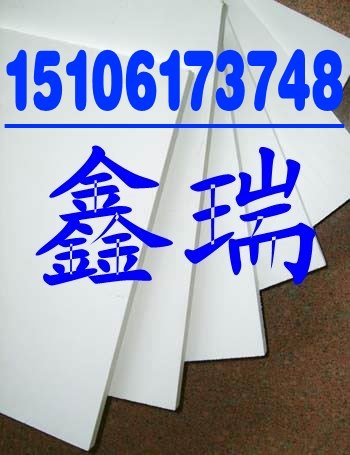 ENSINGER TECADUR PET板材 进口PETP板材 高硬度