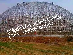 【鸟巢式温室造价】【鸟巢式温室建造】【连栋温室设