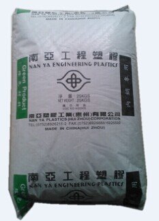 PET台湾南亚4410G6福建省厦门总代理PET4410G6