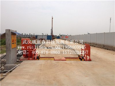 建筑工地洗轮机的介绍
