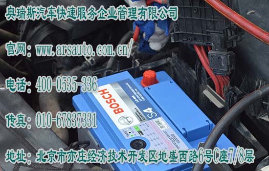 大保养多久一次,多久做一次汽车大保养