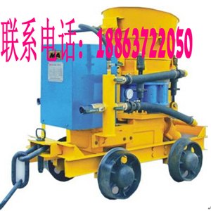 建筑喷浆机 矿用防爆型喷浆机 认准驰名品牌！鼎诚
