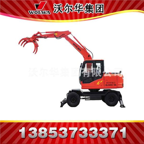 DLS890-9A轮式蔗木装卸机 8吨蔗木装卸机
