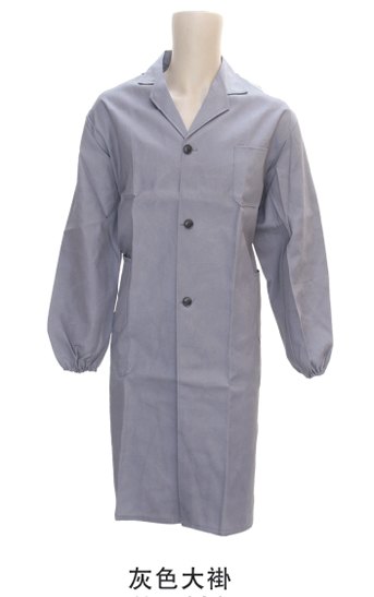 供应劳保服饰哪家好？快来临沂新蕾劳保服装厂看看吧