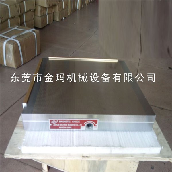 雕刻机细目永磁吸盘|雕铣机密极强力永磁吸盘300X300