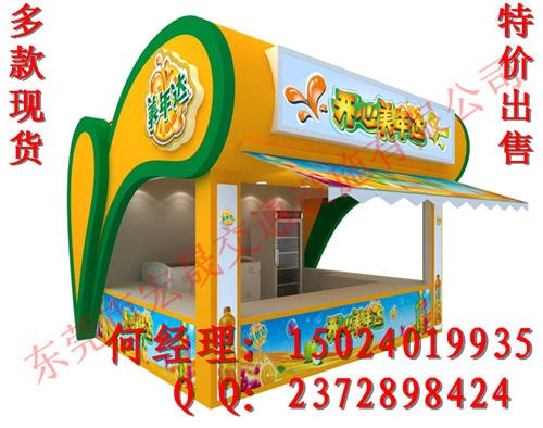 玉林市仿古售货亭 欧式售货亭
