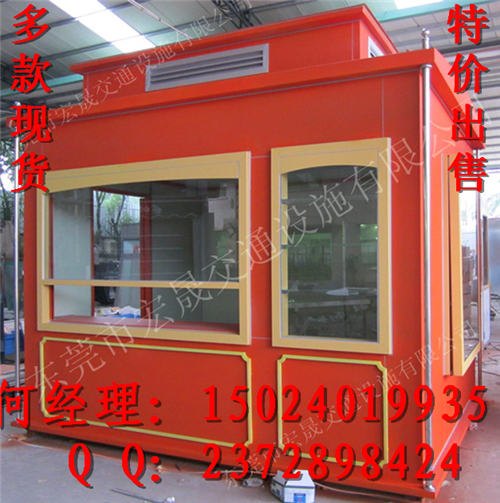 南昌市甜品售货亭 糕点售货亭