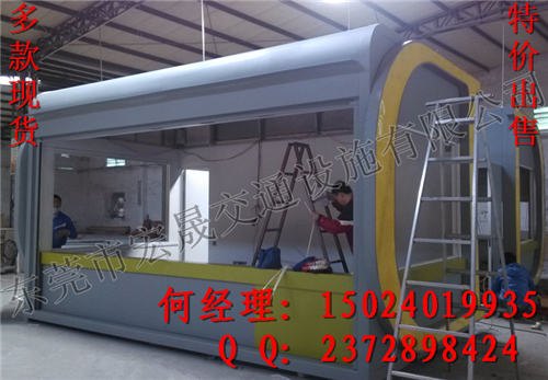 萍乡市售货亭指定品牌