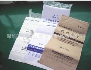 大量批发编织袋纸塑复合袋
