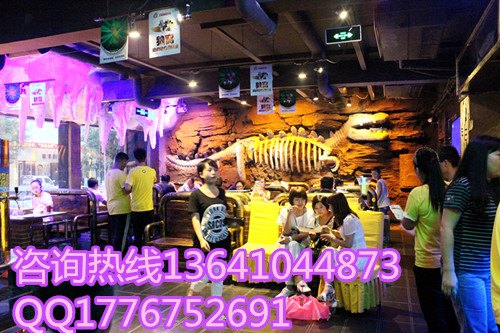 很久以前只是一家串店加盟|很久以前烧烤加盟|很久以前加盟