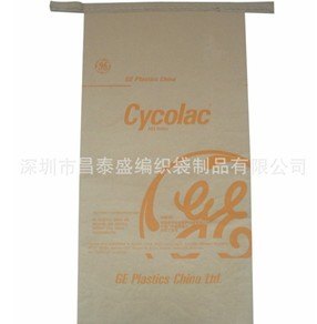 供应高质量牛皮纸纸塑袋
