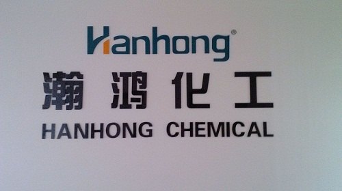 L-丙氨酸异丙酯盐酸盐39825-33-7