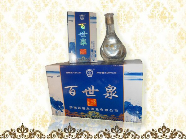 【百世泉酒】就到百世泉酒业，醇香浓郁的酒香远近闻