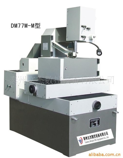 文杰数控设备公司提供最强的DK7732M-M型中