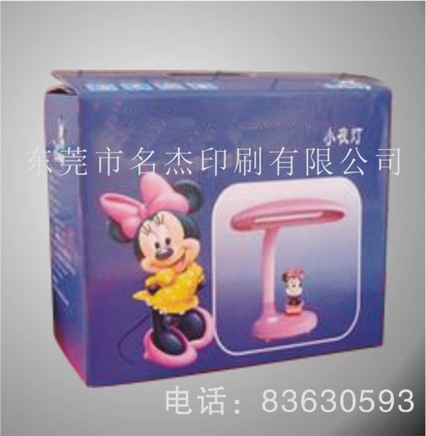 供应东莞高步充电器彩盒,主山台灯包装盒,大朗订书机纸盒,长安