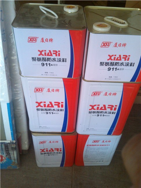 福州防水工程公司福州高效防水工程专业各种防水工程