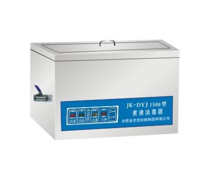 JK-DYJ500医用上油煮沸消毒机