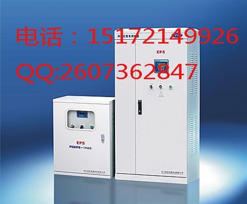 湖北中电,FEPS55KW供应商,FEPS55KW
