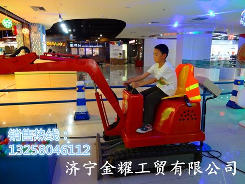 金耀儿童游乐挖掘机厂家