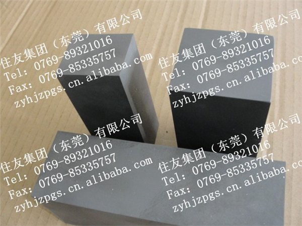 CD30进口钨钢板 CD30钨钢板