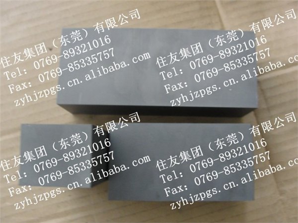 CD-KR466高韧性钨钢棒