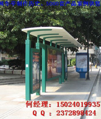 赣州市公交站台工程特供厂家