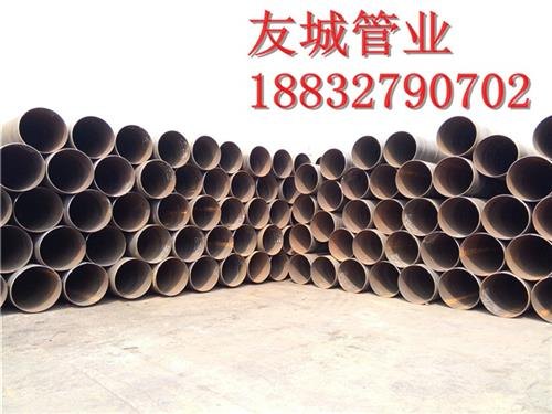 沧州市螺旋钢管_生产厂家1020螺旋钢管钢管
