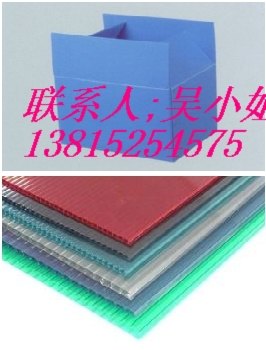 丽水瓦楞板，丽水万通板