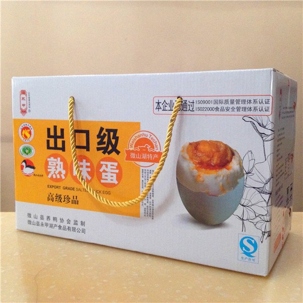 在外的游子尽是思念，美味【微山湖咸鸭蛋】等您品来